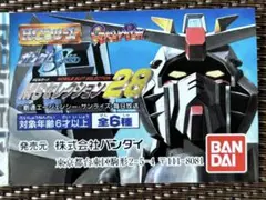 buchi68329様 リクエスト 2点 まとめ商品