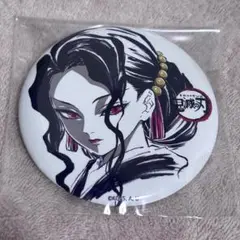 鬼舞辻無惨 缶バッジ 全集中展 鬼滅の刃