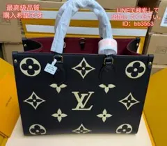 Louis Vuitton オンザゴー ショルダーバッグ