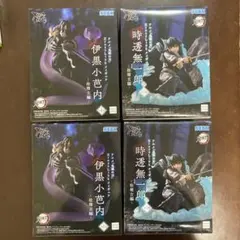 鬼滅の刃 柱稽古編 XrossLink フィギュア