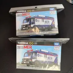 トミカプレミアム unlimited TOKYO MER ER CAR 最安値！のサムネイル
