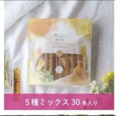 みつばちのーと　5種スティックハチミツ（スティックタイプ）30本入りのサムネイル