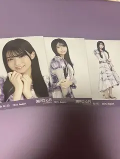 2025年最新】瀬戸口 コンプの人気アイテム - メルカリ