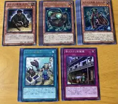 遊戯王 赫の聖女カルテシア プレイマット つりおcs上位賞 - メルカリ