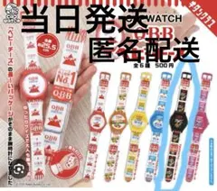 QBB ベビーチーズ ブラックペッパーCAPWATCH 全1種 ガチャ
