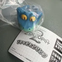 ゲイリー ファッションリング ズートピア