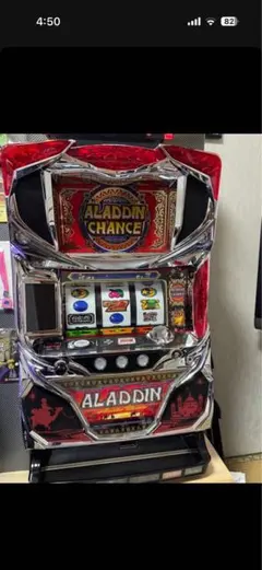 2026年最新】ファイヤードリフトの人気アイテム - メルカリ