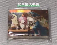 プロセカ 草薙寧々 ノーブルアート 70