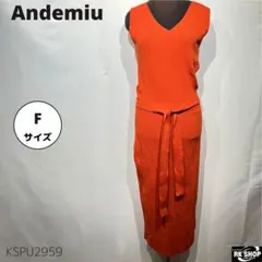 Andemiu アンデミュウ ニットワンピース ロング リボン オレンジのサムネイル