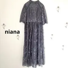 niana　ニアナ　ハイネック　5分袖　総レース　ワンピース　ドレス　S グレーのサムネイル