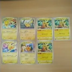 ポケモンカード ピカチュウ ジムプロモ 2026　2025 まとめ売りのサムネイル