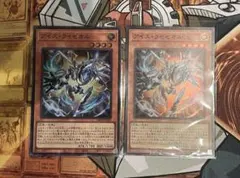 遊戯王OCG アイス・ライゼオル 2枚セット