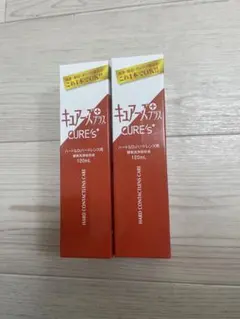 2025年最新】キュアーズプラスの人気アイテム - メルカリ
