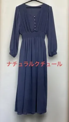 【ナチュラルクチュール】人気ピンタックプリーツ　ブルー