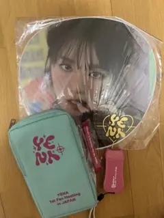 YENA 1st Fan Meeting うちわ　ペンライト　イェナ