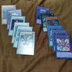遊戯王チップス 遊戯王カード コンプリート 20枚 まとめ売り - メルカリ