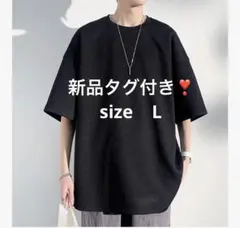 Item thumbnail for item 3331a8fe-293a-45a5-ae2d-3f28785c8646