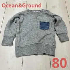 Ocean&Ground　長袖　トレーナー　グレー　デニム　80㎝