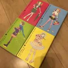 ご近所物語 完全版 全巻セット