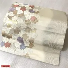 名古屋帯 白銀地 桜花文様 金銀糸 正絹 お太鼓柄 フォーマル上品 格調華やか