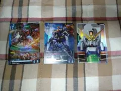 ガンダムカード 3枚 +計８パック分まとめ売り