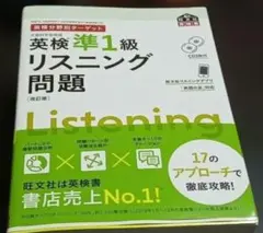 Item thumbnail for item b003f00b-4dea-4d5f-88cd-c21b9b08b8db