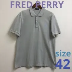 FRED PERRY 80s グレー ロゴ刺繍 ポロシャツ サイズ（英）42