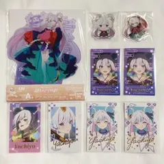 一番くじ ちょこっと 超かぐや姫！ ヤチヨ まとめ売り
