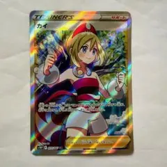 カイ SR S10P スペースジャグラー 077/067