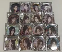 FGO英霊召喚缶バッジ〈ぐだぐだセット〉 - メルカリ
