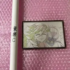 鬼滅の刃 ダイニング Wチャンス ポスター 童磨C