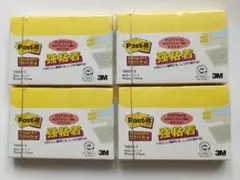 Item thumbnail for item e5d84710-2b07-4fe5-b933-acc424850754