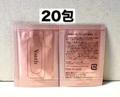 Yunth 生VC美白美容液