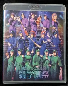 vvharuchanvv ♡断捨離中♡様 リクエスト 2点 まとめ商品