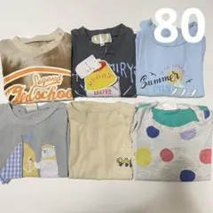 ベビー Tシャツ 6枚　セット サイズ80 90 男の子　夏服　半袖　Tシャツ春