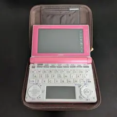 2026年最新】XD-D4800の人気アイテム - メルカリ