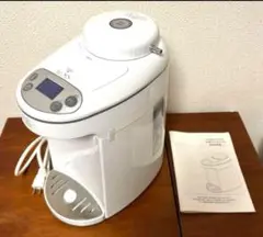 水素マルチポッド＆高濃度水素風呂セット　I-TEC 水素マルチポッド＆高濃度水素風呂セット I-TEC