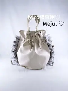 order J4♡ - メルカリ