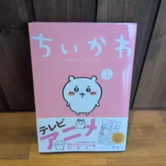 Item thumbnail for item 6ea66bd8-17f6-40f2-9dec-d3237a41f3ee