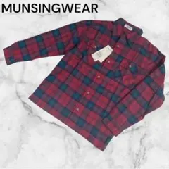 MUNSINGWEAR 赤チェック　長袖シャツ　未使用 150