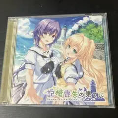 新品未開封 Key Summer Pockets leave a mark CD - メルカリ