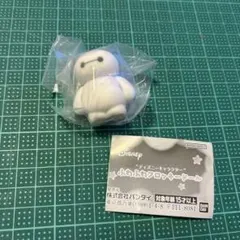 Item thumbnail for item e51192f7-5734-4b6a-961d-c65bd06c258c