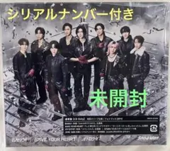 Snow Man BANG! / SAVE YOUR HEART CD 通常盤