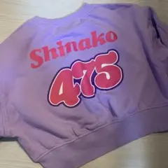 しなこ WEGO モンスター 475 ショート スウェット Mサイズ　トレーナー