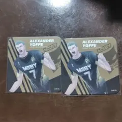 2025年最新】vリーグの人気アイテム - メルカリ