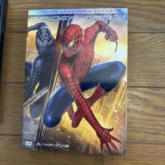 Item thumbnail for item 09809772-df4a-4e22-877b-ff49d3094d21