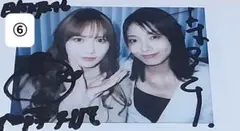 GCLDMW様 リクエスト 3点 まとめ商品