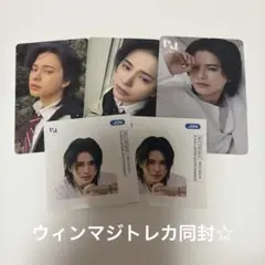INI PULSE 封入トレカ 松田迅 タワレコ店舗