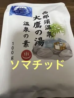 Item thumbnail for item 00ed57a1-83c5-4892-b153-b698eefcec3e