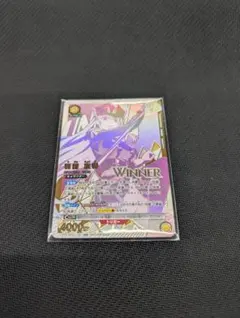 ユニオンアリーナ 羽前京香 ユニオンレア WINNER スレイブ 未開封